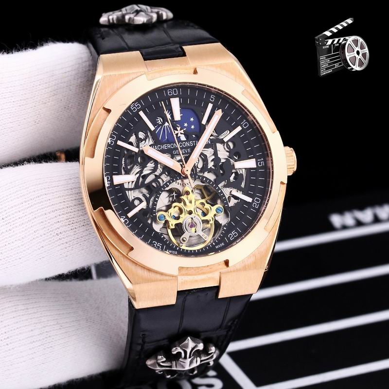 Cartier 45X13mm 1014106